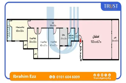 شقة - 4 غرف نوم - 3 حمامات للبيع في سموحة - حي شرق - الاسكندرية