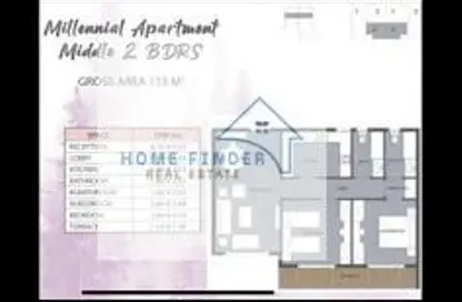 Apartment - 2 Bedrooms - 2 Bathrooms for sale in Mountain View iCity October - 6 October Compounds - 6 October City - Giza