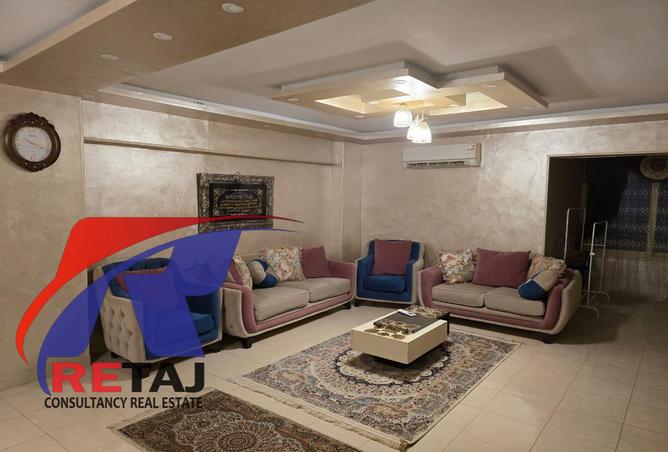 7981647 - صورة العقار 3