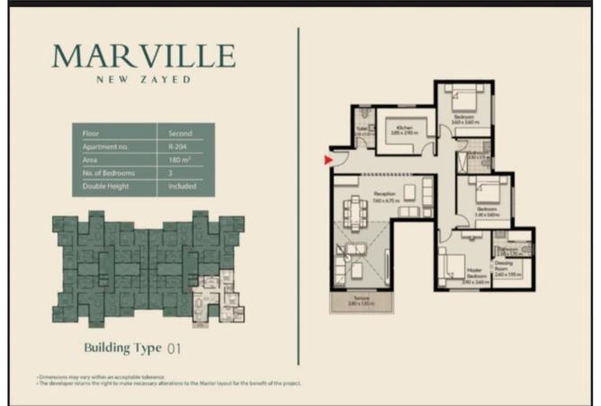 8054760 - Property Image 3