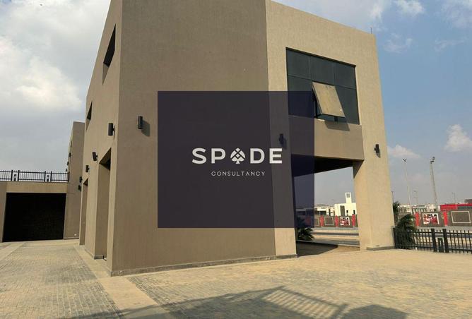 8266442 - الصورة الرئيسية للعقار