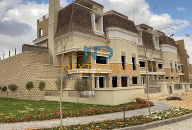 7985355 - Property Main Image
