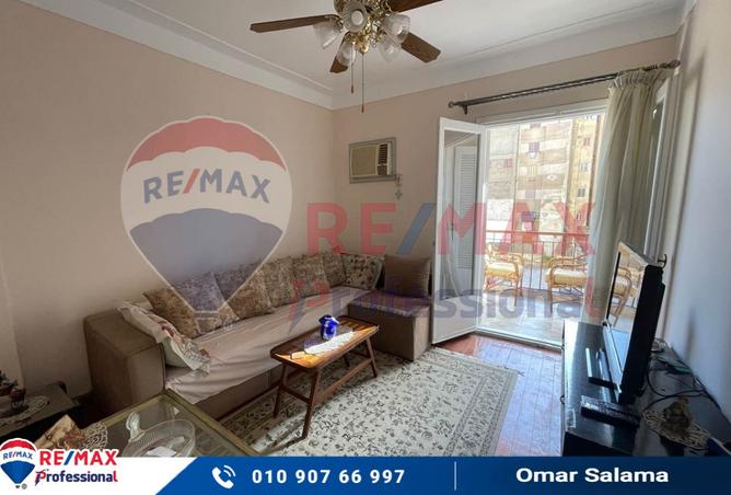 8124525 - Property Image 2