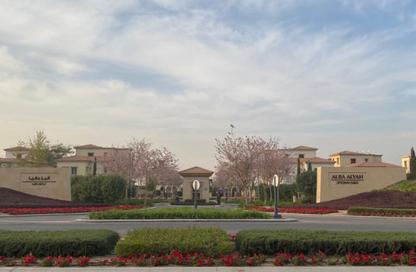 Villa - 3 Bedrooms - 3 Bathrooms for sale in Alba Aliyah - Uptown Cairo - Mokattam - Cairo