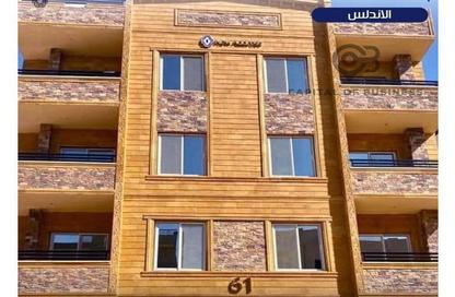 شقة - 3 غرف نوم - 2 حمامات للبيع في بيت الوطن - التجمع الخامس - مدينة القاهرة الجديدة - القاهرة
