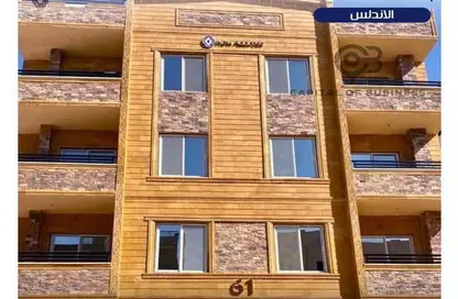 شقة - 3 غرف نوم - 2 حمامات للبيع في بيت الوطن - التجمع الخامس - مدينة القاهرة الجديدة - القاهرة