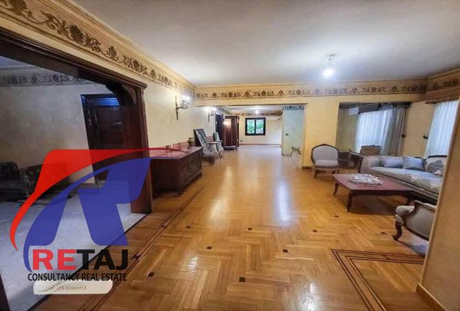 8435667 - الصورة الرئيسية للعقار