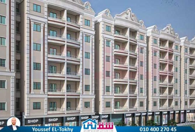 8198652 - صورة العقار 2