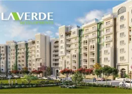 Hotel Apartment - 1 Bathroom for sale in La Verde - New Capital Compounds - New Capital City - Cairo