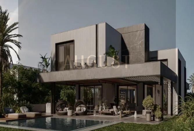 8302489 - صورة العقار 2