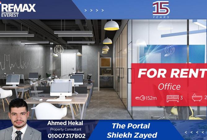 8518711 - الصورة الرئيسية للعقار