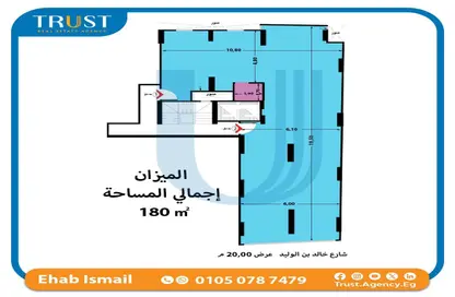 Full Floor - Studio - 1 Bathroom for sale in Khaled Ibn Alwaleed St. - Nozha - Hay Sharq - Alexandria