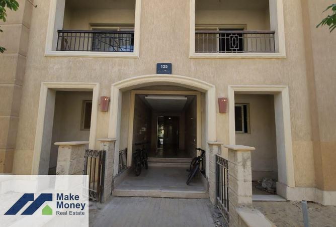 8474985 - Property Image 3