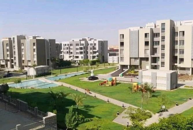 8357643 - صورة العقار 3