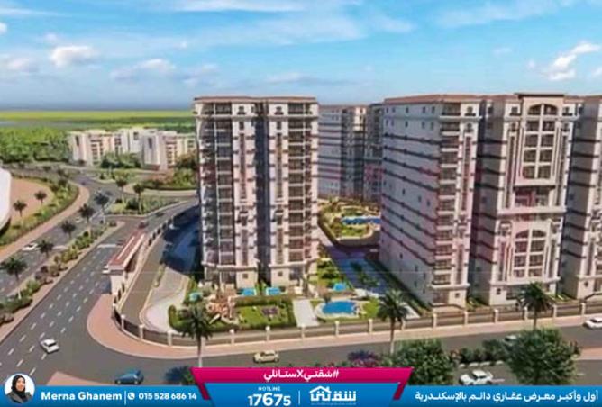 8544962 - Property Image 3