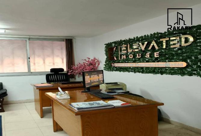 8297732 - صورة العقار 2