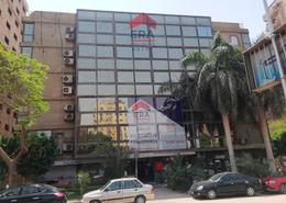 Whole Building - 8 bathrooms for للبيع in Al Gazaer Square - New Maadi - Hay El Maadi - Cairo