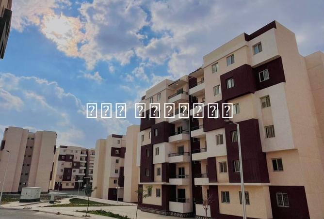 8509847 - Property Main Image