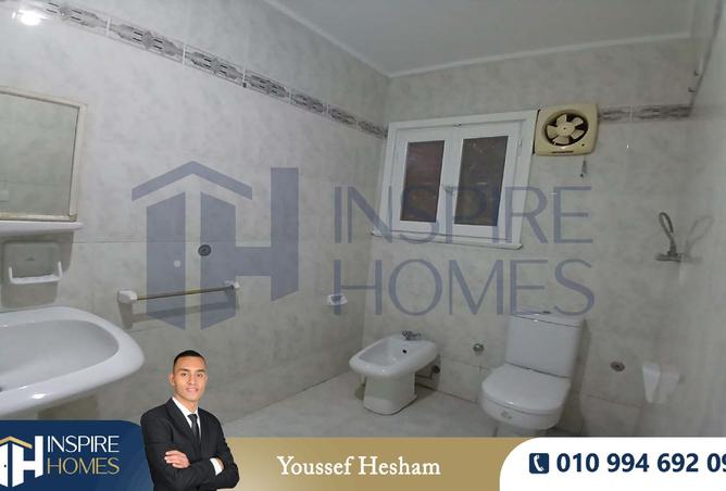 8066292 - Property Image 3