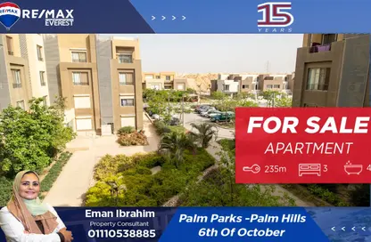 Apartment - 3 Bedrooms - 4 Bathrooms for sale in Palm Parks   Palm Hills - South Dahshur Link - 6 October City - Giza