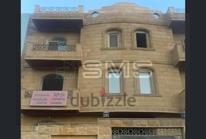 8338561 - Property Main Image