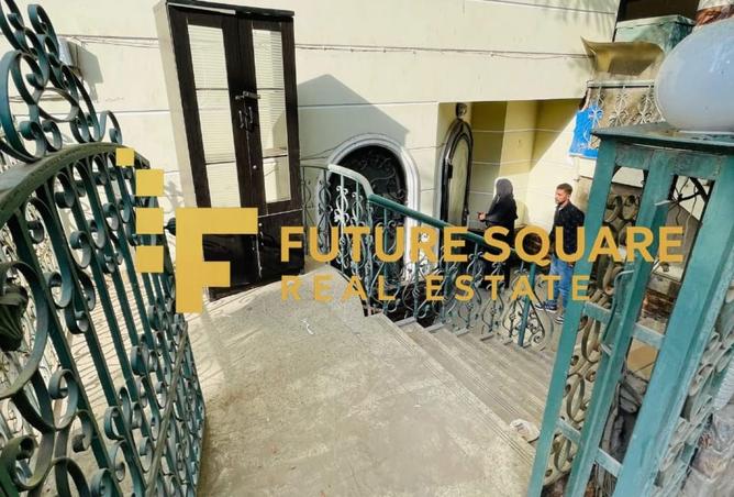 8209506 - صورة العقار 2