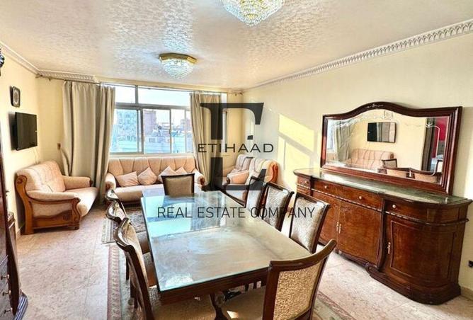 8486932 - صورة العقار 2