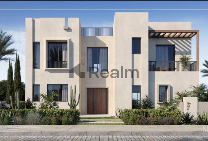 8549007 - صورة العقار 2