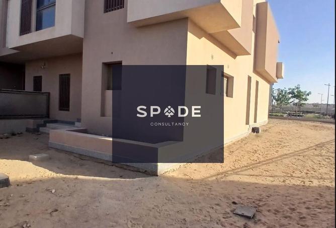 8558659 - صورة العقار 2