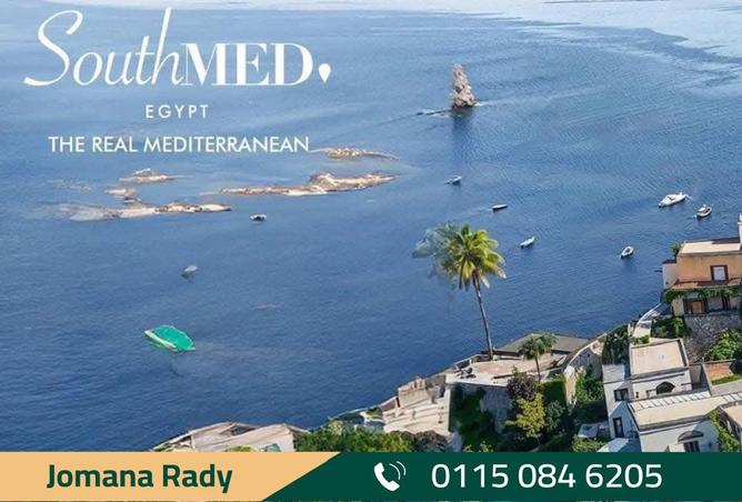 8004478 - الصورة الرئيسية للعقار