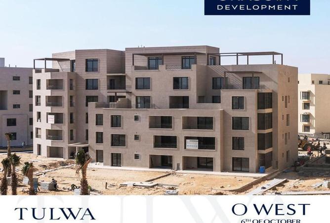 7893146 - الصورة الرئيسية للعقار