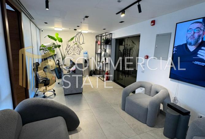 8463657 - صورة العقار 2