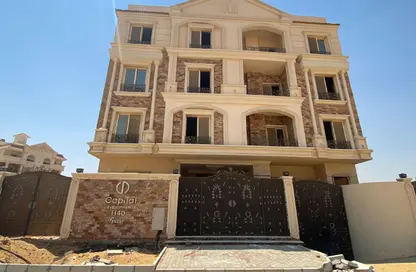 شقة - 3 غرف نوم - 2 حمامات للبيع في بيت الوطن - التجمع الخامس - مدينة القاهرة الجديدة - القاهرة