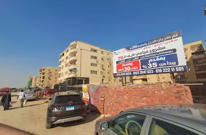 Apartment - 3 Bedrooms - 2 Bathrooms for sale in Gate 4 - Mena - Hadayek El Ahram - Giza