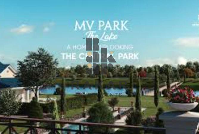 8284734 - صورة العقار 3