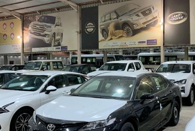 8527714 - صورة العقار 2