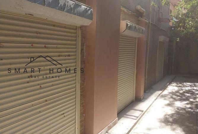 8463798 - صورة العقار 3