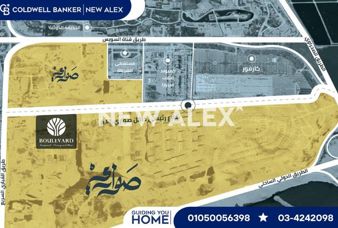 8485760 - Property Image 3