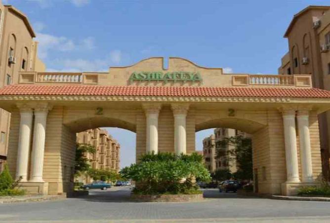 8265263 - Property Main Image