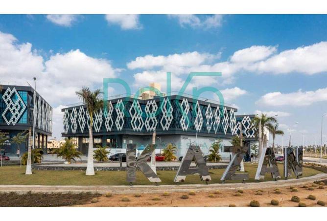 8391229 - الصورة الرئيسية للعقار