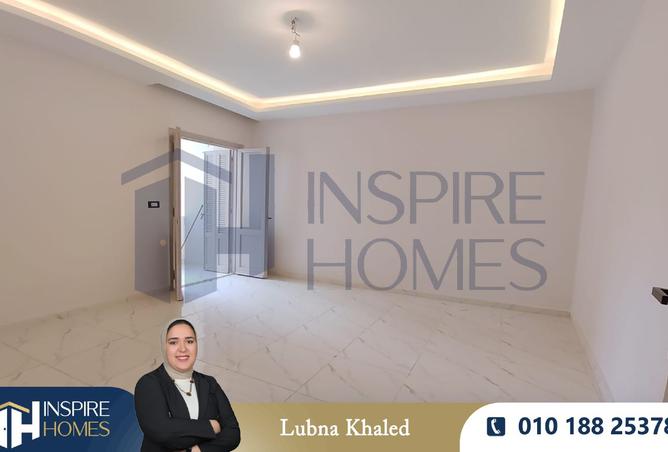 8433139 - صورة العقار 3