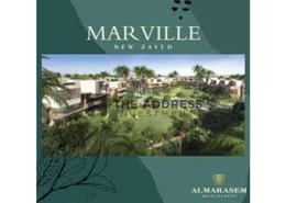 Apartment - 2 bedrooms - 2 bathrooms for للبيع in MarVille New Zayed - New Zayed City - Sheikh Zayed City - Giza