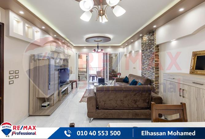 8229163 - Property Image 2