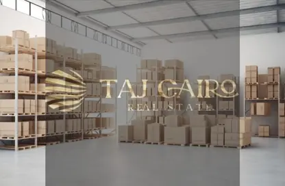 Warehouse - Studio - 2 Bathrooms for rent in Belbeis Road   Road 10 - 3rd District - Obour City - Qalyubia