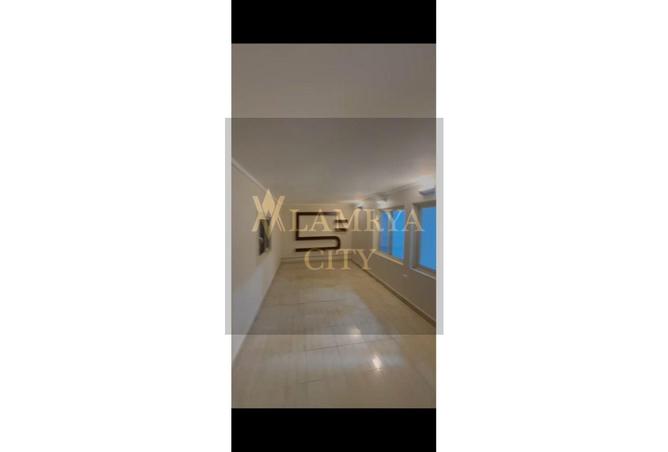 8045273 - Property Image 2