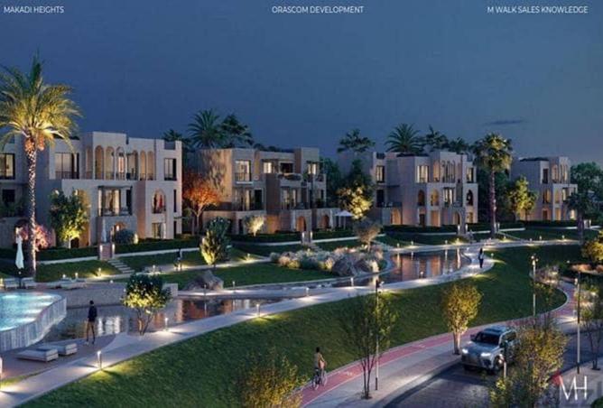 8452634 - صورة العقار 3