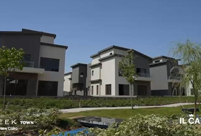 7931502 - Property Main Image
