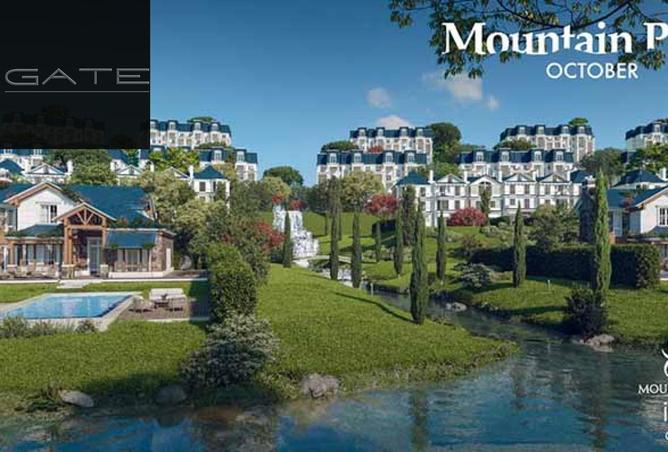 8192306 - صورة العقار 3