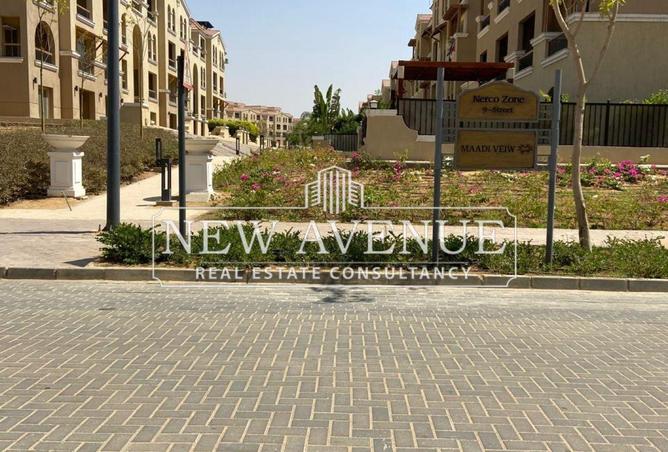 8353703 - صورة العقار 3