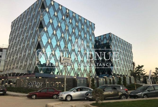 8252742 - Property Image 3